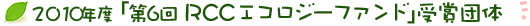 �u��6��q�b�b�G�R���W�[�t�@���h�v����v��