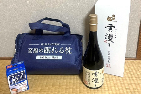 お酒