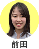 前田